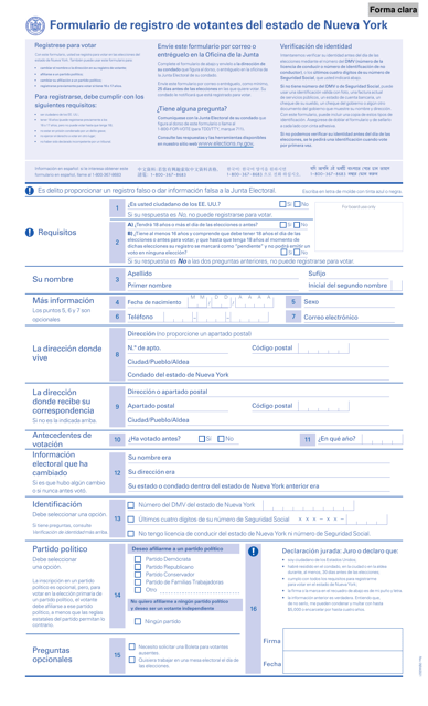 Formulario De Registro De Votantes Del Estado De Nueva York - New York (Spanish) Download Pdf