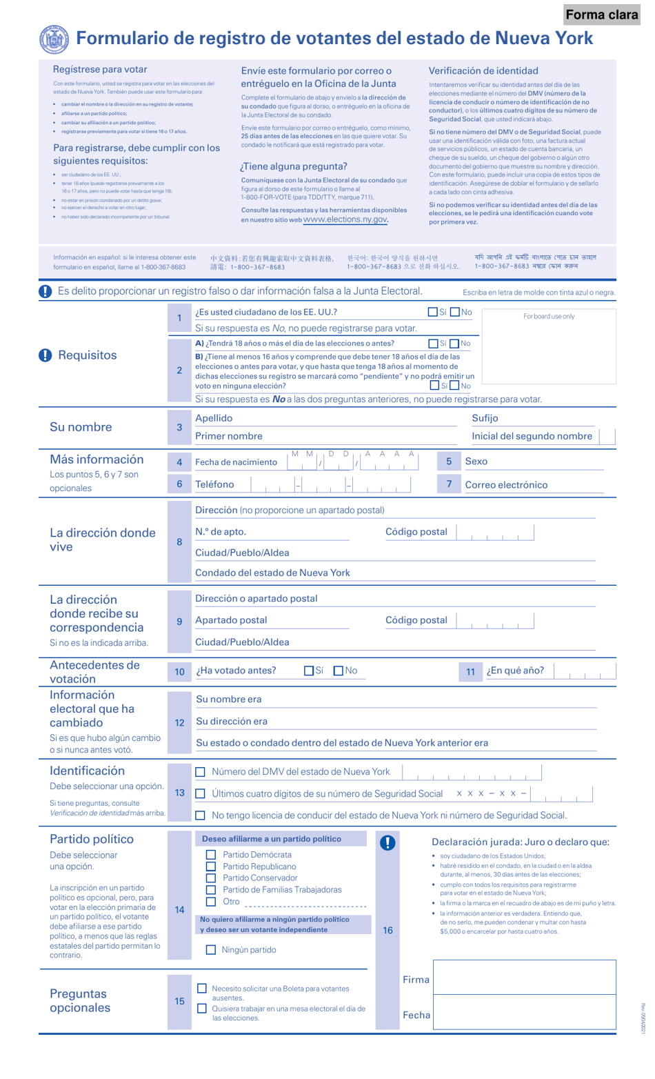 Formulario De Registro De Votantes Del Estado De Nueva York - New York (Spanish), Page 1