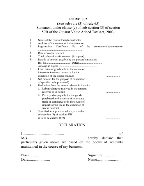 Form 702 Commercial Tax Gujarat - Gujarat, India