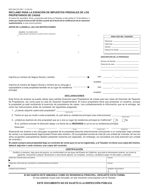 Formulario BOE-266 Reclamo Para La Exencion De Impuestos Prediales De Los Propietarios De Casas - California (Spanish)