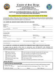 Form DEH:FH-274 Commissary/Headquarters Letter of Agreement for Facilities Located Outside San Diego County - County of San Diego, California (English/Spanish), Page 2