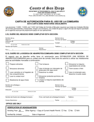 Form DEH:FH-273 Commissary/Headquarters Letter of Agreement - County of San Diego, California (English/Spanish), Page 2