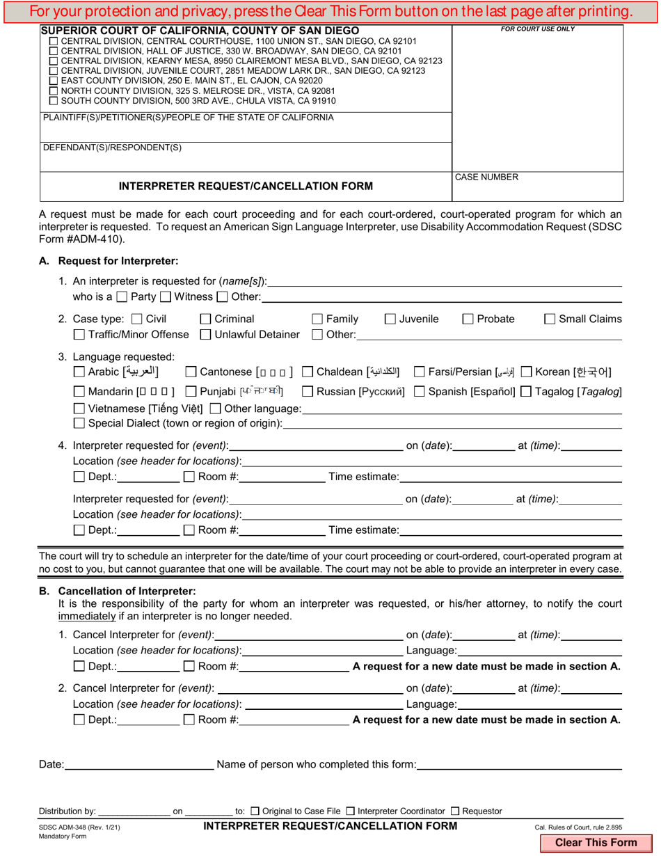 Form ADM-348 Interpreter Request / Cancellation Form - County of San Diego, California, Page 1