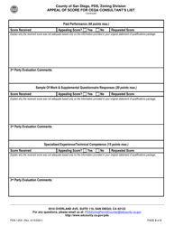 Form PDS-125A Appeal Application for Scoring for Placement on the County of San Diego Ceqa Consultant List for Privately Initiated Projects - County of San Diego, California, Page 2
