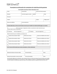 Document preview: Formulario HCA13-0031 Formulario De Afirmacion De Conexiones De Salud Bucal Del Paciente - Washington (Spanish)