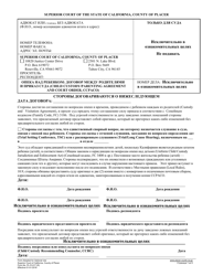 Document preview: Form PL-FL017 Child Custody/Parenting Agreement and Court Order - County of Placer, California (Russian)