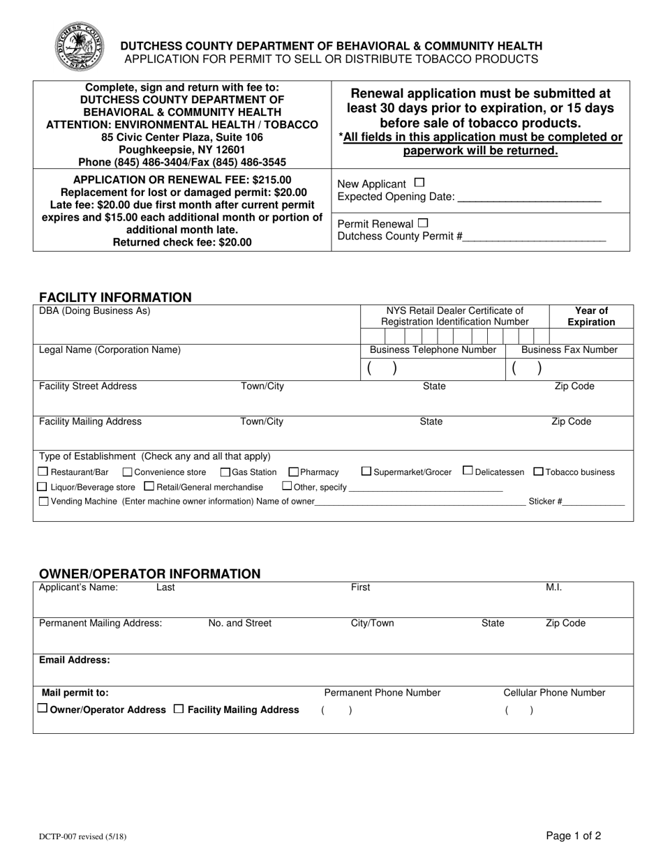 Form DCTP-007 Application for Permit to Sell or Distribute Tobacco Products - Dutchess County, New York, Page 1