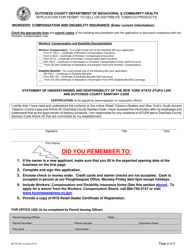 Form DCTP-007 Application for Permit to Sell or Distribute Tobacco Products - Dutchess County, New York, Page 2