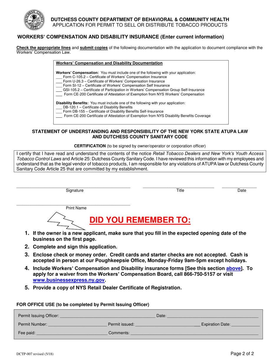 Form DCTP-007 Application for Permit to Sell or Distribute Tobacco Products - Dutchess County, New York, Page 2