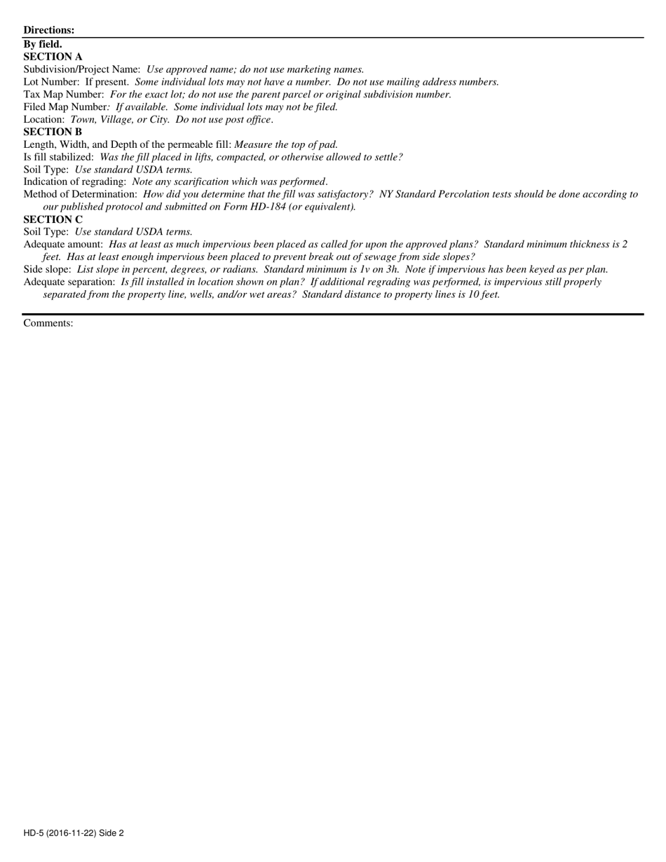 Form HD-5 Certification of Fill for Sewage Disposal Systems - Dutchess County, New York, Page 2