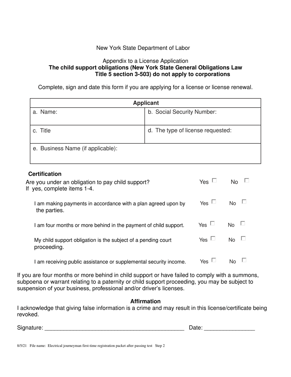 Application for New Journeyman Registration - Step 2 (After Passing Exam) - Putnam County, New York, Page 3