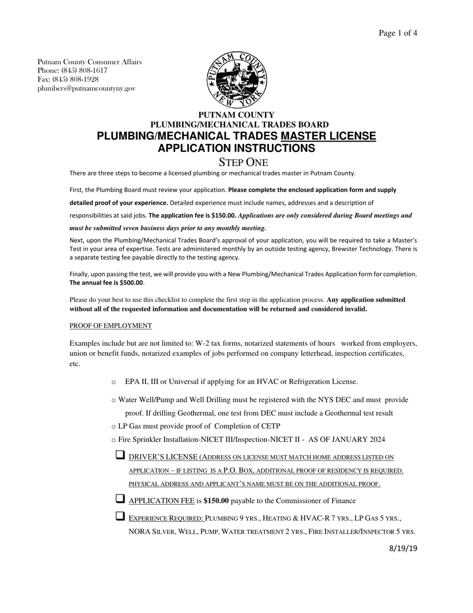 Plumbing / Mechanical Trades Step One Master License Application - Putnam County, New York, Page 1
