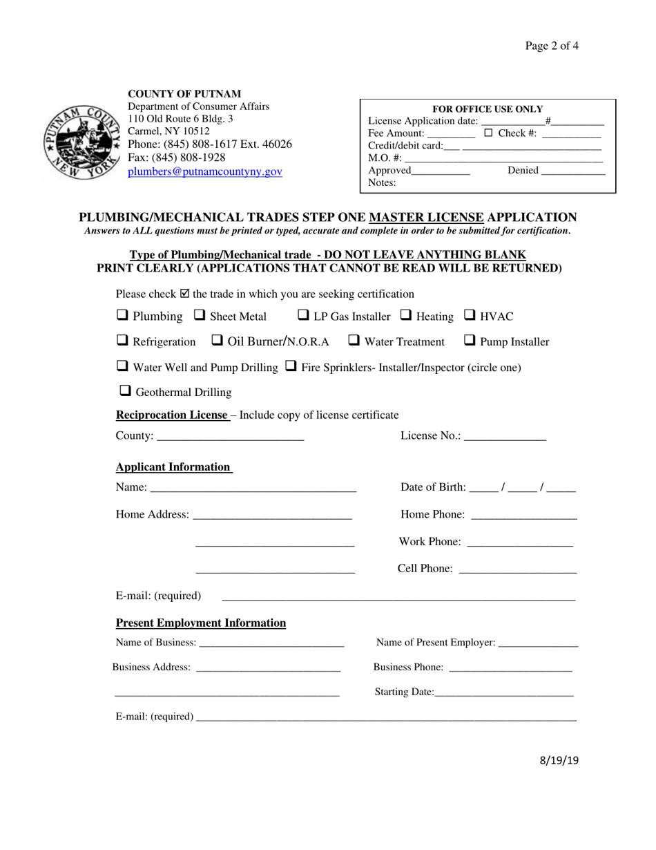 Plumbing / Mechanical Trades Step One Master License Application - Putnam County, New York, Page 2