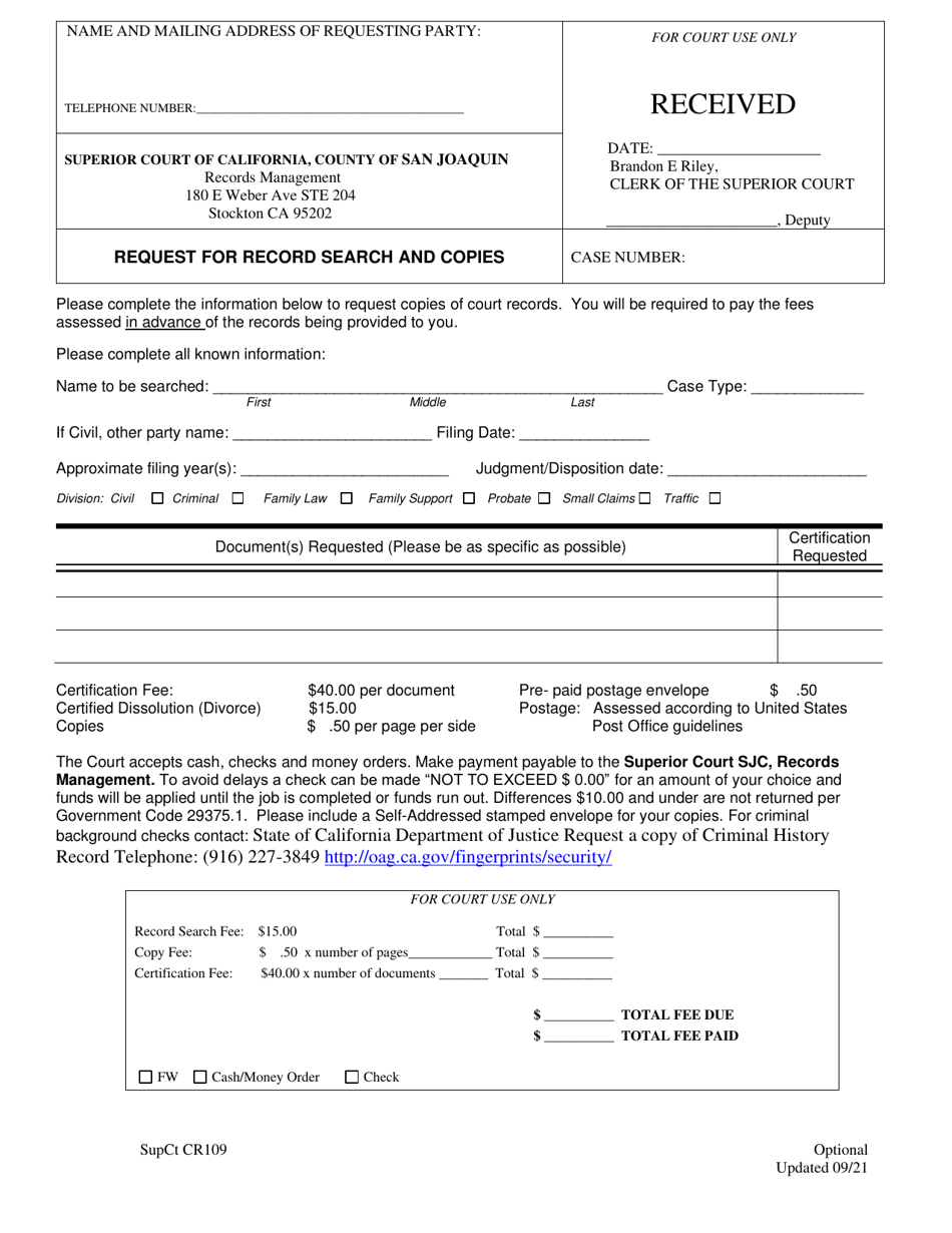 Form SupCt CR109 Request for Record Search and Copies - County of San Joaquin, California, Page 1