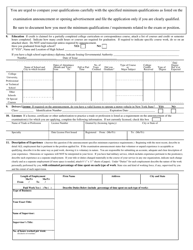 Application for Examination or Employment - Allegany County, New York, Page 2