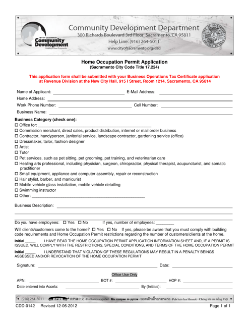 Form CDD-0142 Home Occupation Permit Application - City of Sacramento, California