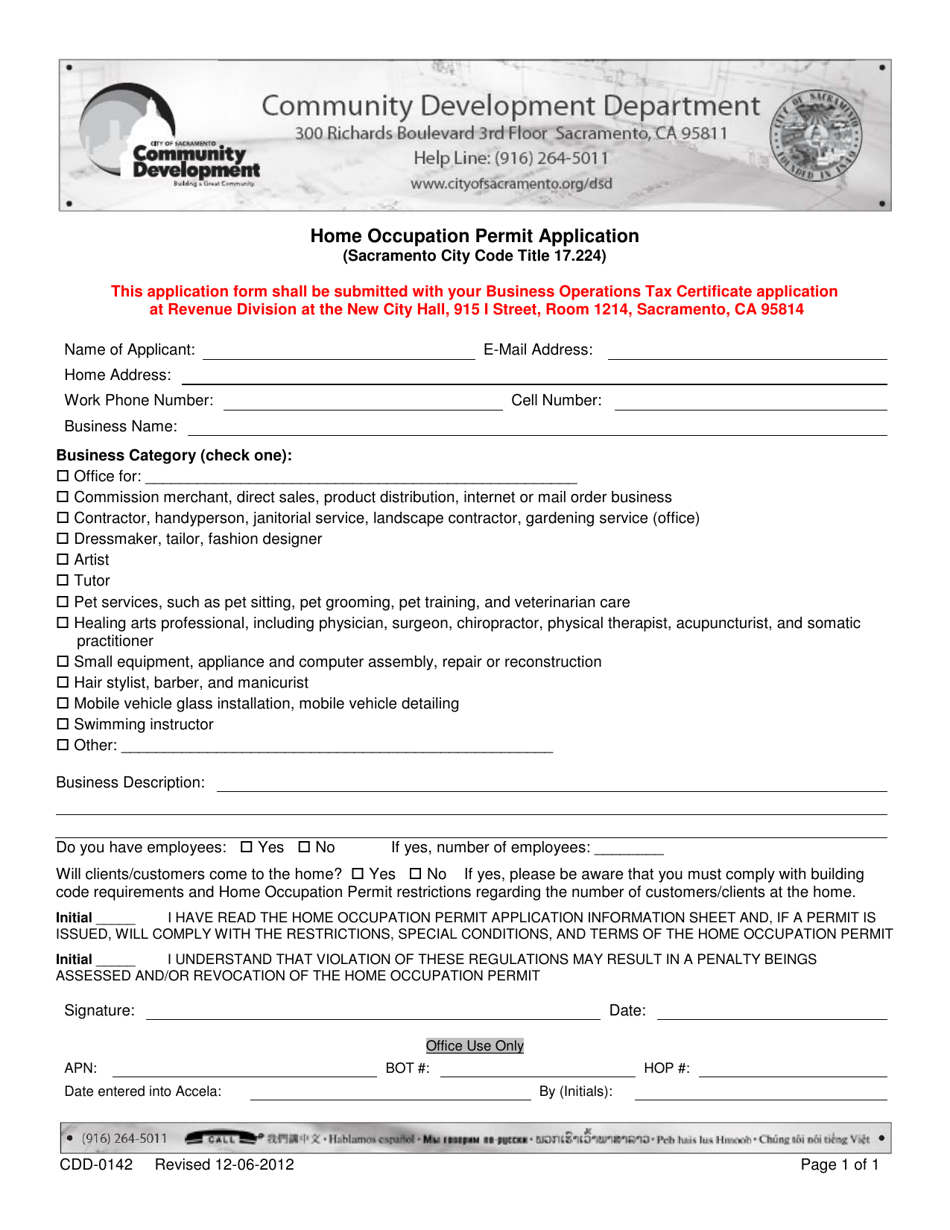 Form CDD-0142 Home Occupation Permit Application - City of Sacramento, California, Page 1