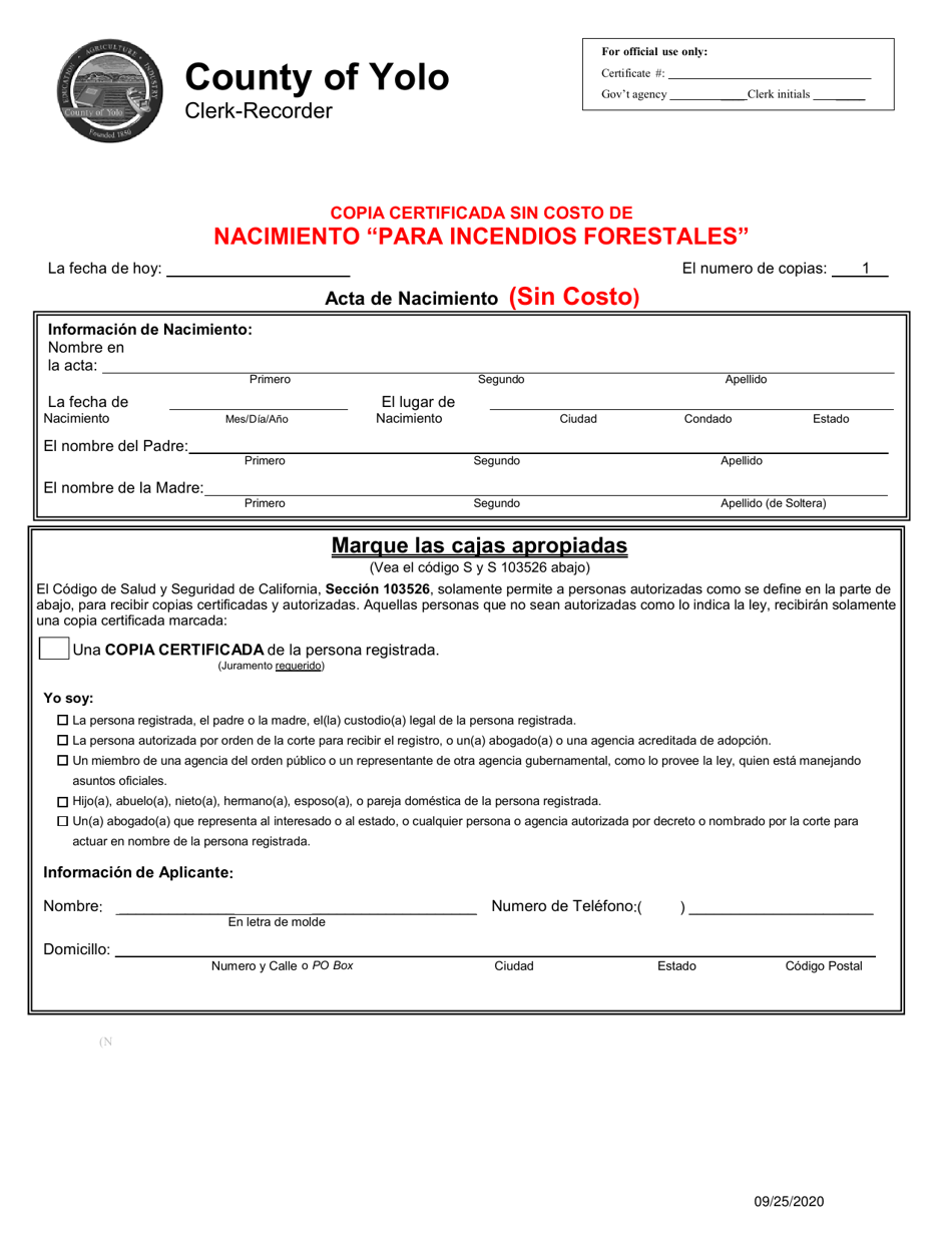 Application for Wildfire Birth Record - Creek, El Dorado, Valley Fires - County of Yolo, California (English / Spanish), Page 1