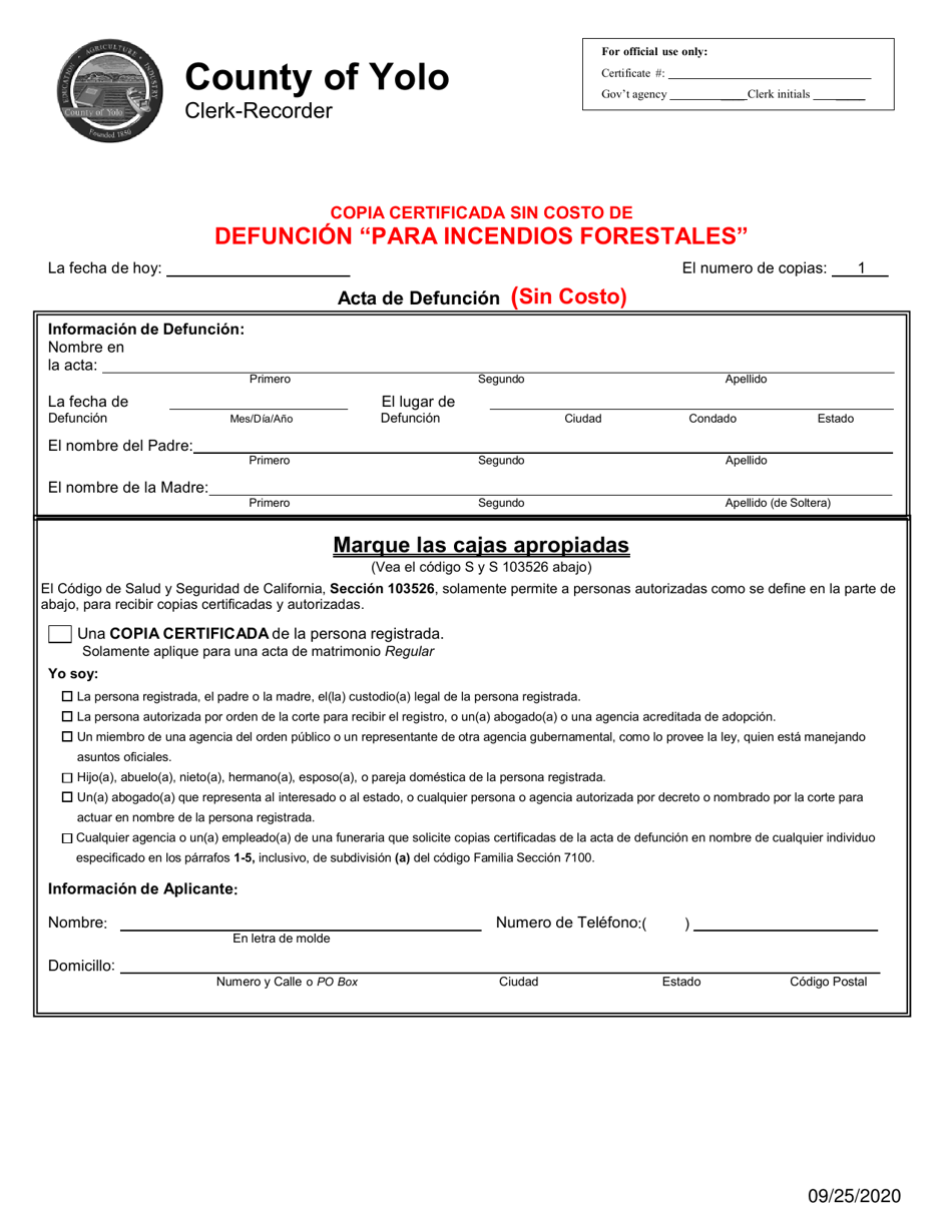 Application for Wildfire Death Record - Creek, El Dorado, Valley Fires - Yolo County, California (English / Spanish), Page 1