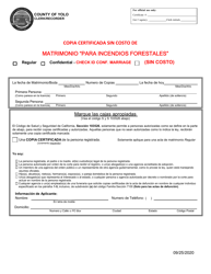 Application for Wildfire Marriage Record - Creek, El Dorado, Valley Fires - Yolo County, California (English/Spanish)