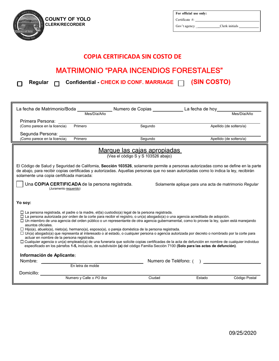 Application for Wildfire Marriage Record - Creek, El Dorado, Valley Fires - Yolo County, California (English / Spanish), Page 1