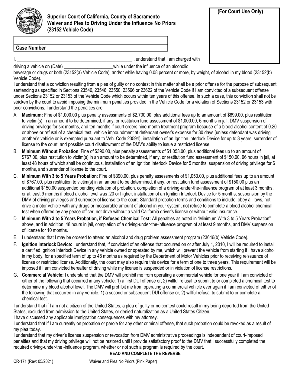 Form CR-171 Waiver and Plea to Driving Under the Influence No Priors - County of Sacramento, California, Page 1