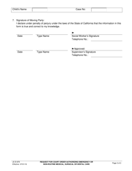 Form JC-E-679 Request for Court Order Authorizing Emergency or Non-routine Medical, Surgical, or Dental Care - County of Sacramento, California, Page 2