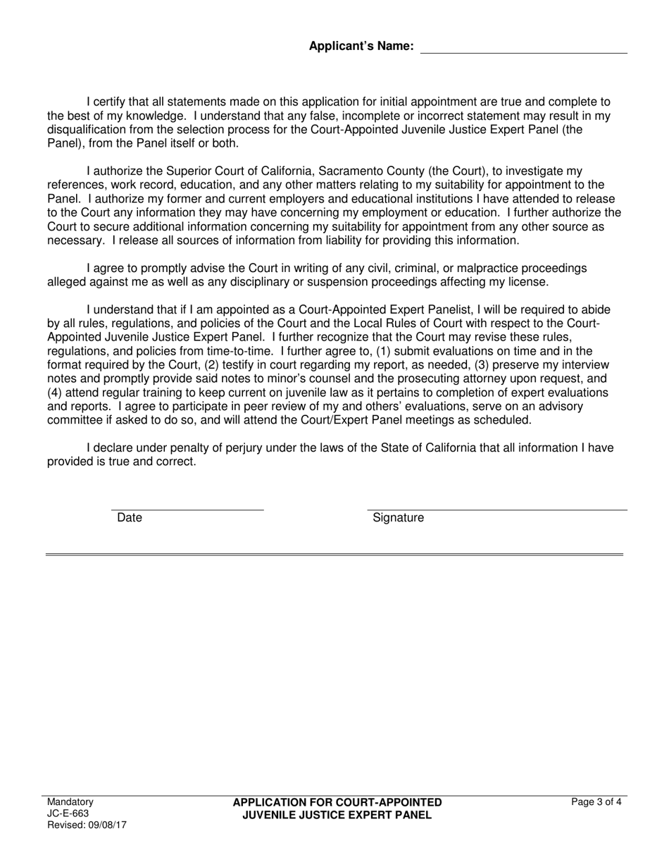 Form JC-E-663 Application for Court-Appointed Juvenile Justice Expert Panel - County of Sacramento, California, Page 4