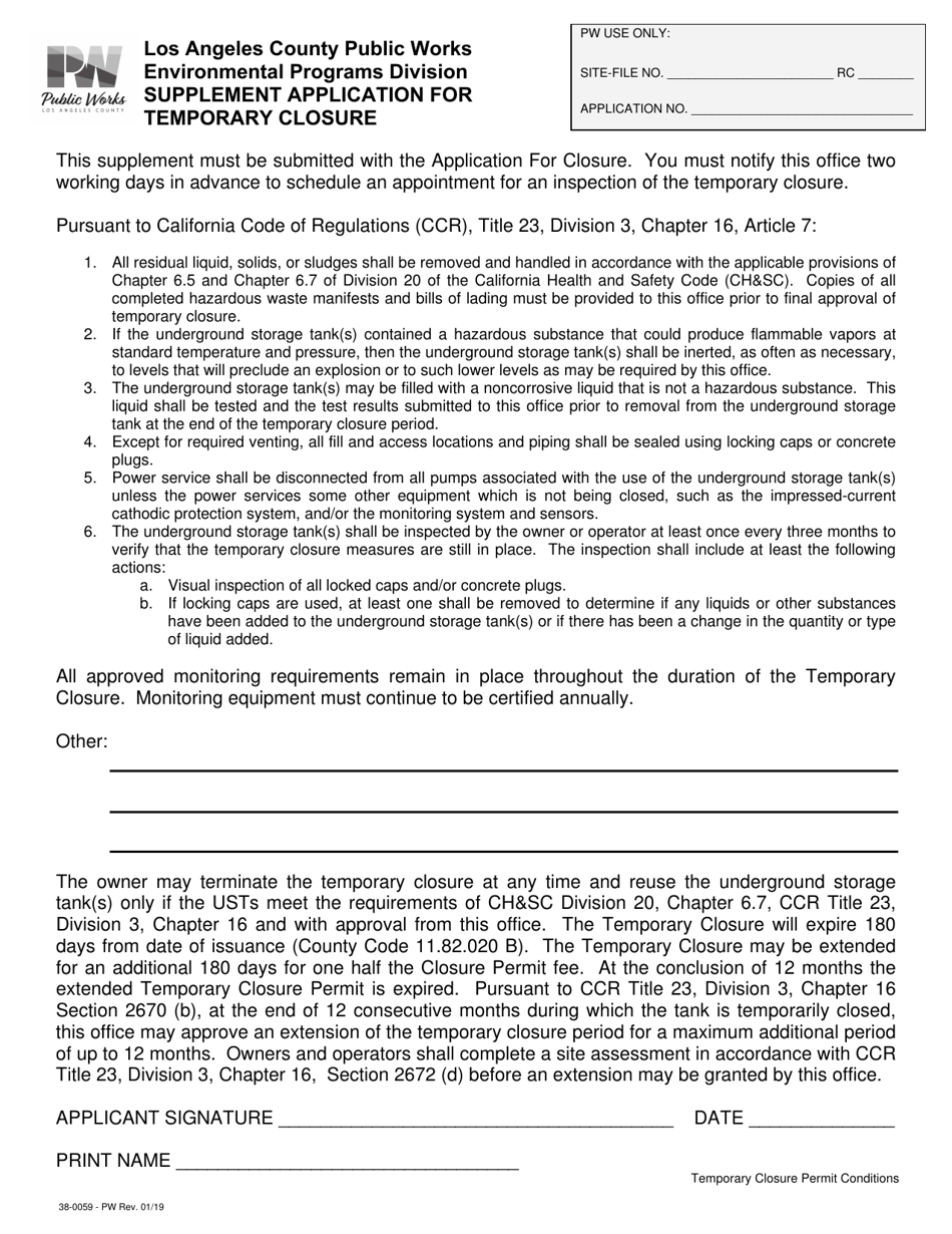 Form 38-0059 Supplement Application for Temporary Closure - County of Los Angeles, California, Page 1