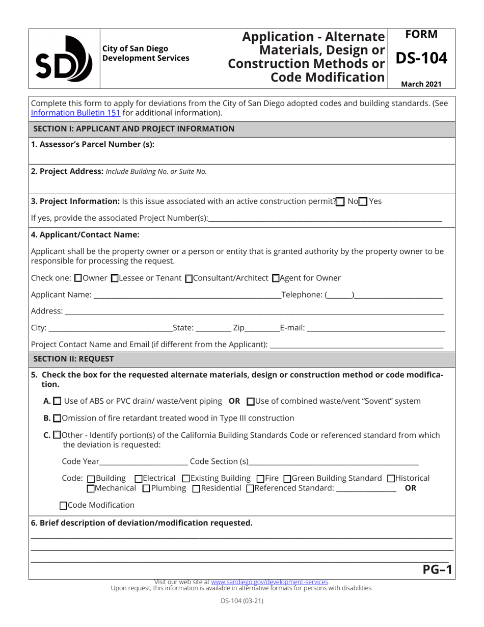 Form DS-104 Application - Alternate Materials, Design, or Construction Methods or Code Modification - City of San Diego, California, Page 1