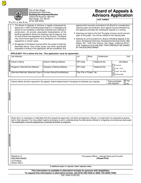 Form DS-104A Board of Appeals and Advisors Application - City of San Diego, California
