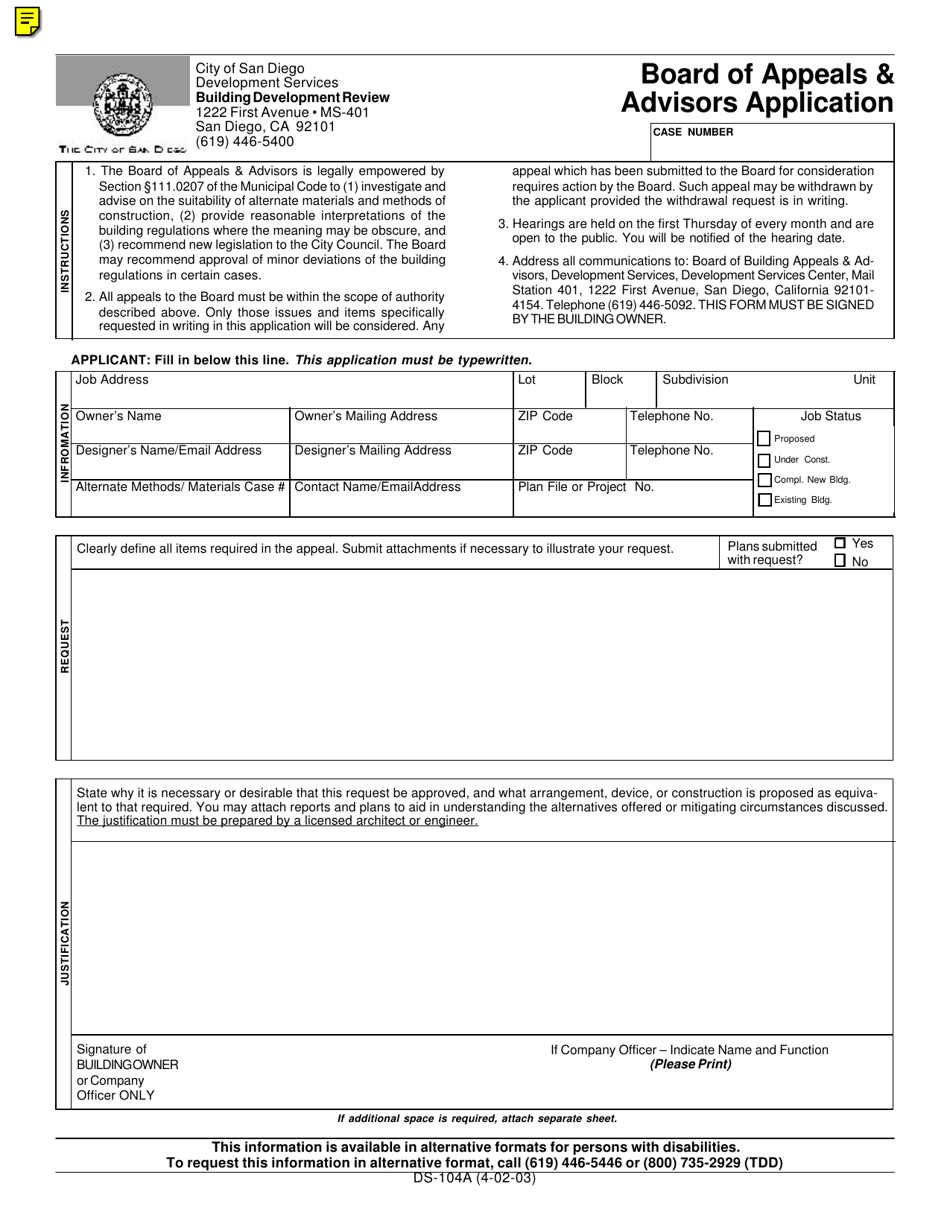 Form DS-104A Board of Appeals and Advisors Application - City of San Diego, California, Page 1