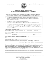 Form RP67 &quot;Disaster Relief Application&quot; - City and County of San Francisco, California (English/Tagalog)