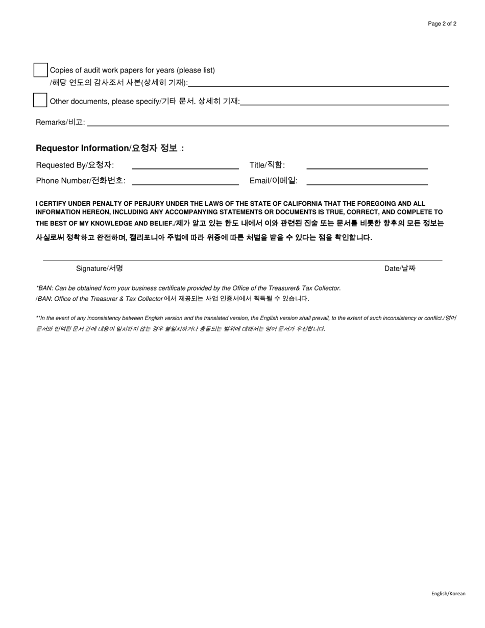 Request for Copies of Property Statements (571-l) and Other Documents - City and County of San Francisco, California (English / Korean), Page 2