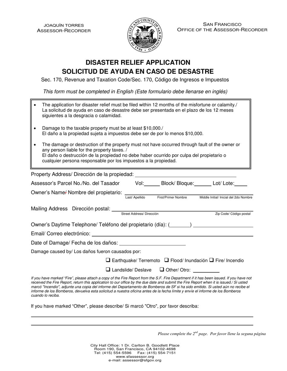 Form PR67 Disaster Relief Application - City and County of San Francisco, California (English / Spanish), Page 1