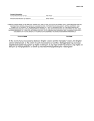 Request for Changes to Business Personal Property Account - City and County of San Francisco, California (English/Tagalog), Page 2