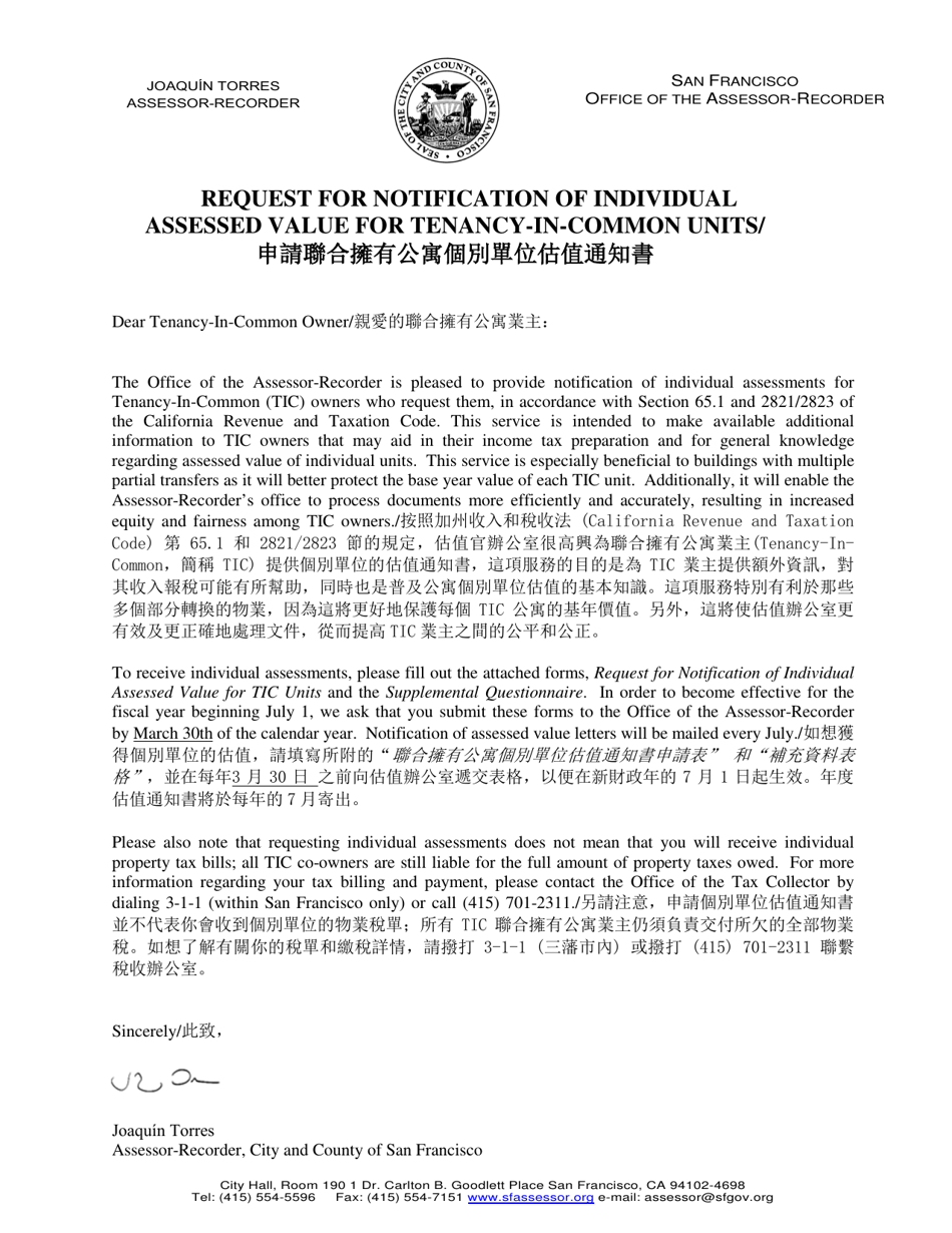 Request for Notification of Individual Assessed Value for Tenancy-In-common Units - City and County of San Francisco, California (English / Chinese), Page 1