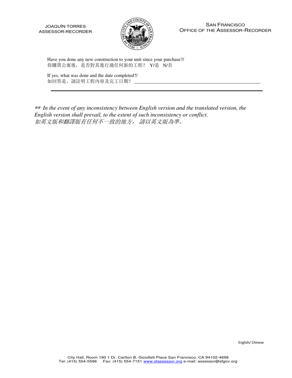 Request for Notification of Individual Assessed Value for Tenancy-In-common Units - City and County of San Francisco, California (English / Chinese), Page 5