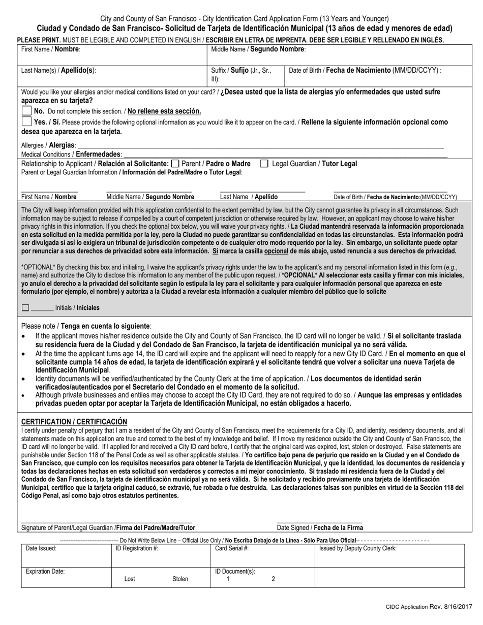 City Identification Card Application Form (13 Years and Younger) - City and County of San Francisco, California (English/Spanish), Page 1