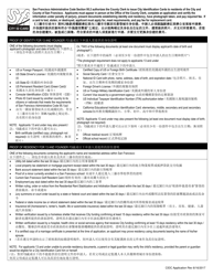 Identification Card Application Form (13 Years and Younger) - City and County of San Francisco, California (English/Chinese), Page 2