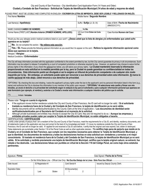 City Identification Card Application Form (14 Years and Older) - City and County of San Francisco, California (English/Spanish) Download Pdf