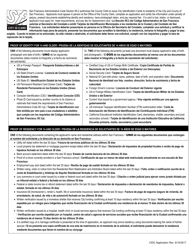 City Identification Card Application Form (14 Years and Older) - City and County of San Francisco, California (English/Spanish), Page 2
