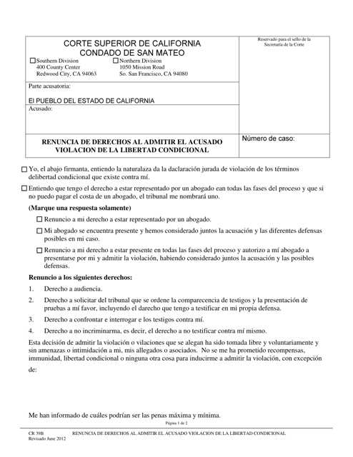 Formulario CR-39 SP Renuncia De Derechos Al Admitir El Acusado Violacion De La Libertad Condicional - County of San Mateo, California (Spanish)