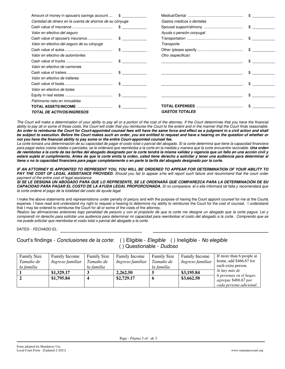Form JV-12 Declaration of Financial Condition Made Under Penalty of Perjury to Obtain the Services of Court Appointed Counsel - County of San Mateo, California (English / Spanish), Page 3