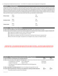 Form DHHS227-D Analytical Laboratory Application for Renewal - North Carolina, Page 2