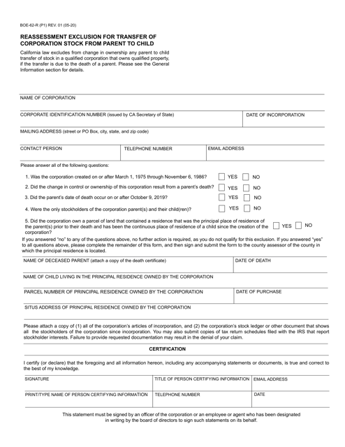 Form BOE-62-R Reassessment Exclusion for Transfer of Corporation Stock From Parent to Child - California
