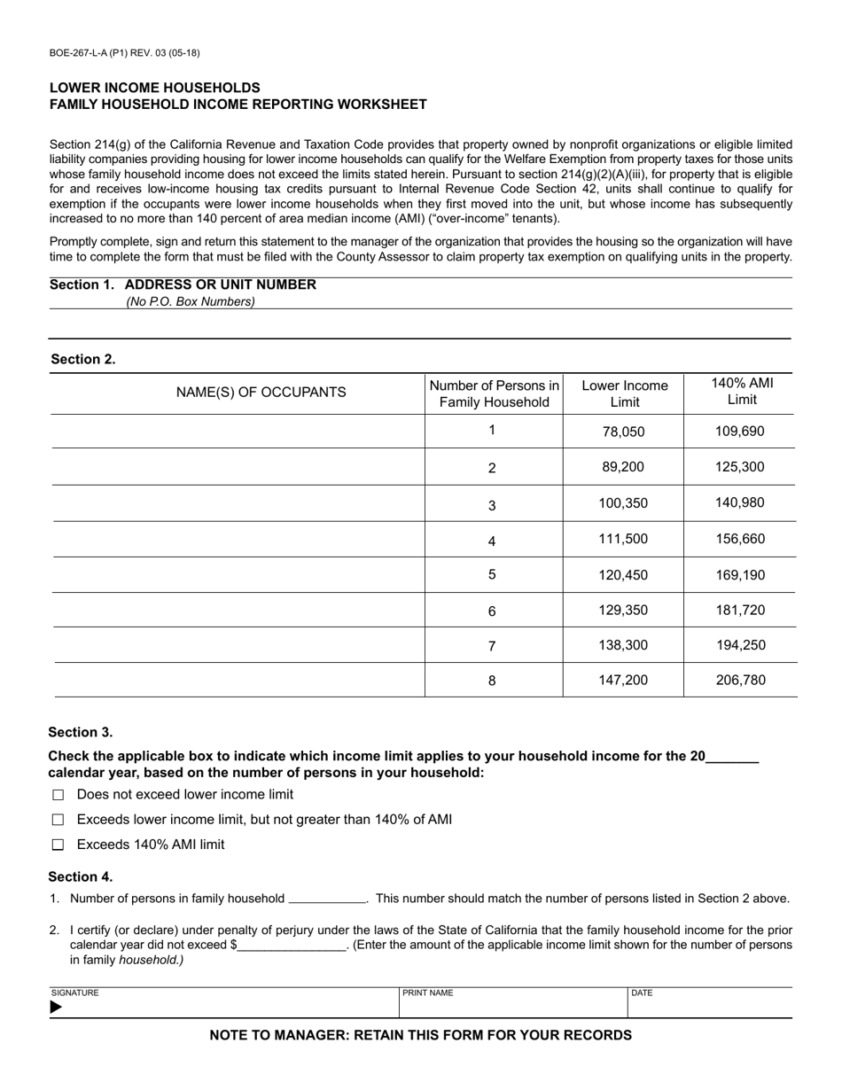 Form BOE-267-L-A Lower Income Households Family Household Income Reporting Worksheet - California, Page 1