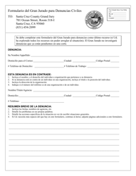 Document preview: Formulario Del Gran Jurado Para Denuncias Civiles - County of Santa Cruz, California (Spanish)