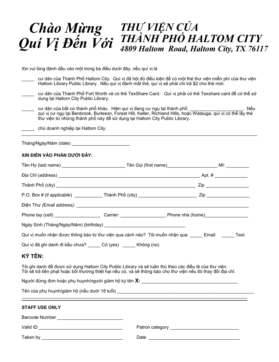 Application for a New Library Card - Haltom City, Texas (Vietnamese), Page 1