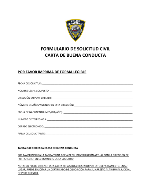 Formulario De Solicitud Civil Carta De Buena Conducta - Village of Port Chester, New York (Spanish) Download Pdf